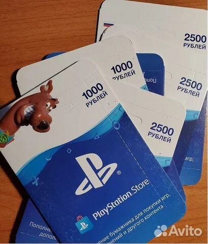 Карты пополнения psn турция