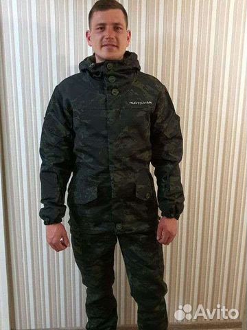 Костюм Горка