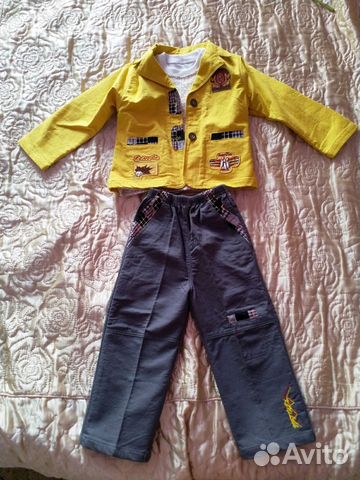 Костюм тройка