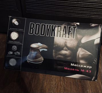 Массажер для тела bodykraft
