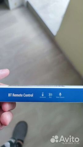 Bluetooth пульт