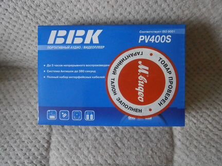 Портативный аудио/ видеоплеер BBK PV400S
