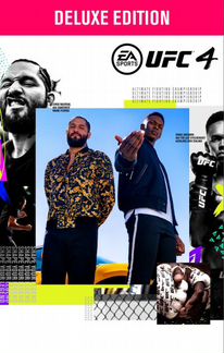 UFC 4 deluxe edition xbox ONE & series XS ключ