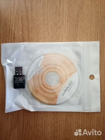 WI-FI адаптер 600 Мбит/с usb для пк