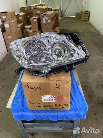 Фара правая Toyota Land Cruiser Prado