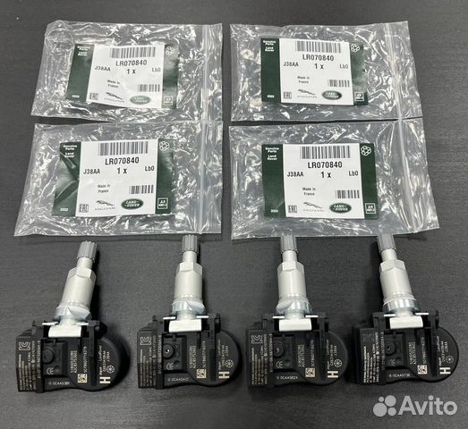 Датчики давления в шинах Ленд Ровер Ягуар