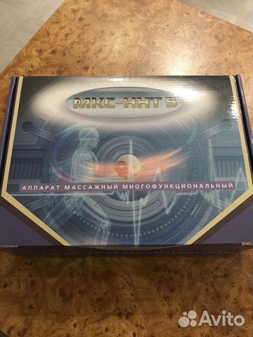 Аппарат массажный многофункциональный мкс-ннт 5