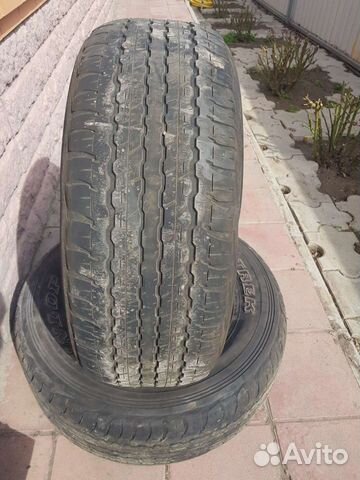 Dunlop Grandtrek AT22 285/65 R17