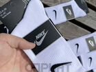 Носки Nike 5 пар высокие мужские женские объявление продам