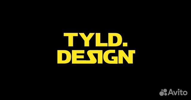 Создание сайтов под ключ на тильде в Калининграде