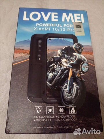 Чехол для Xiaomi Mi10/Mi10pro
