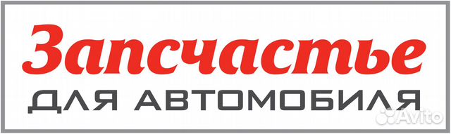 Генератор для а / м nissan x-trail t32 (07) 2.5i