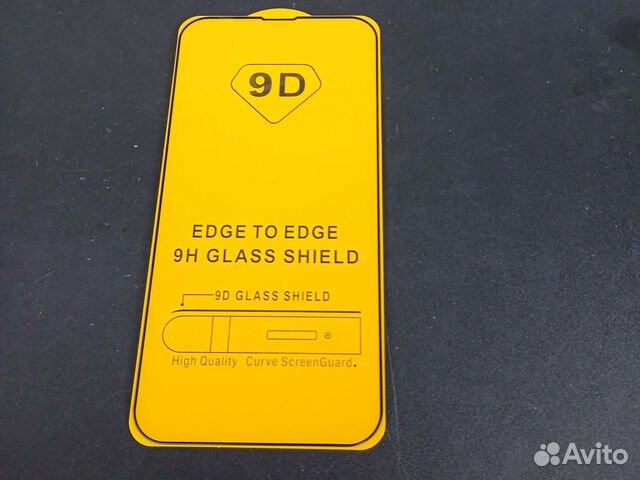 Чёрное стекло iPhone 13 Pro Max