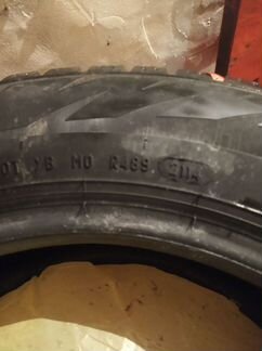 Formula 185/65 R15, 4 шт