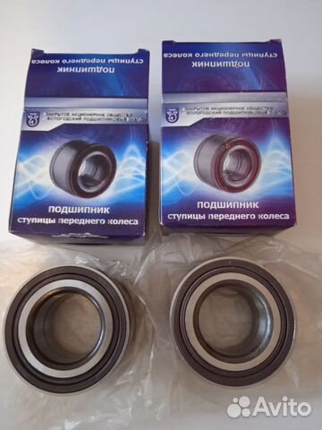 Подшипники ступичные 