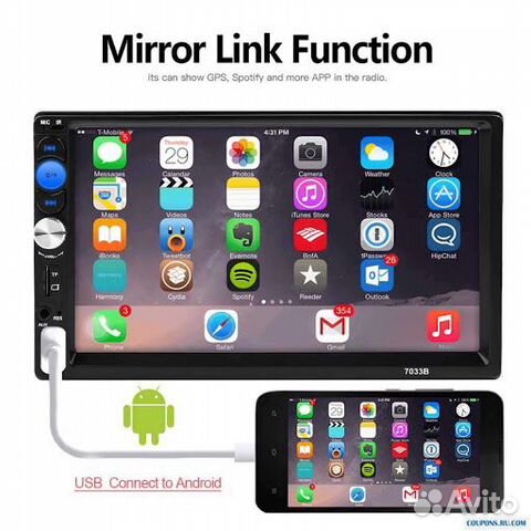 Новая магнитола 2 din автомагнитола