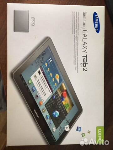 Samsung galaxi tab2