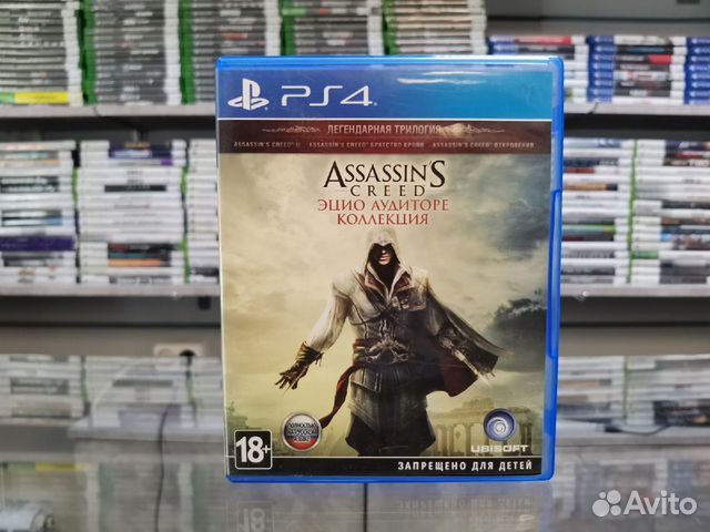 Assassin's Creed: Эцио Аудиторе Коллекция PS4