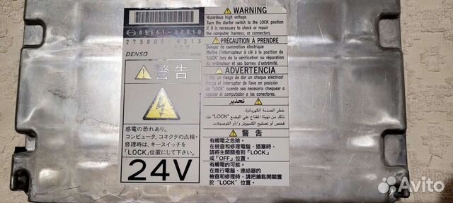 Электронный блок управления хино 500