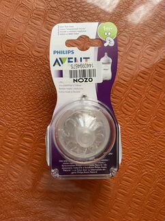 Соски бутылочные avent