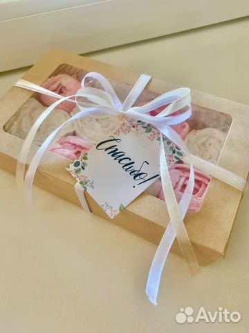 День матери, выпускной, букет