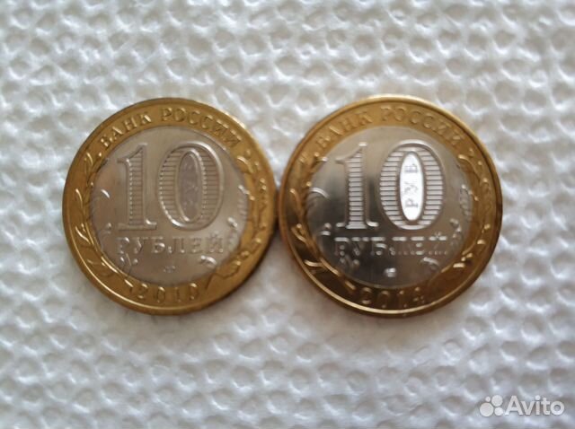 10 р. дгр Брянск