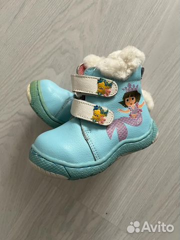 Ботинки детские