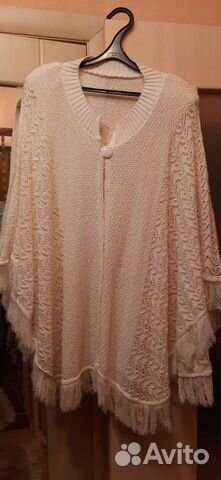 Кардиган от 48 до 52