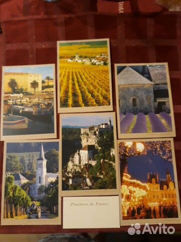 Почтовые открытки