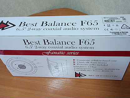Акустическая система Best Balance E65