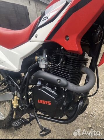 Irbis TTR 250