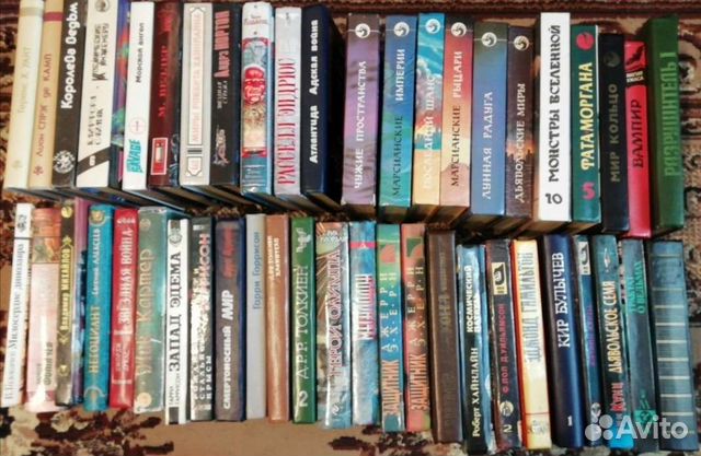 Книги фантастика