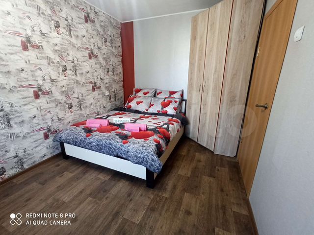 2-к. квартира, 48 м², 7/10 эт.