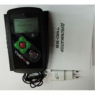 Дубликатор домофонных ключей тмд5s