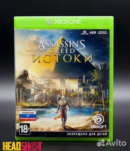 Assassins Creed Истоки (Xbox)