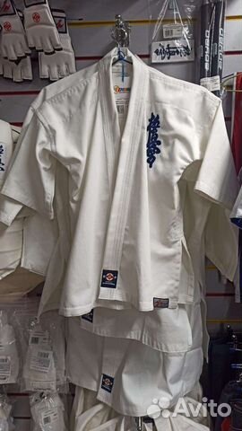 Кимоно Рэй Спорт для киокусинкай каратэ (р.140)