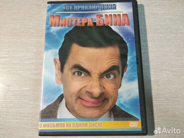 Авто мистера бина