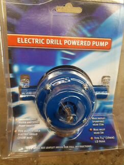 Насос перекачки жидкостей