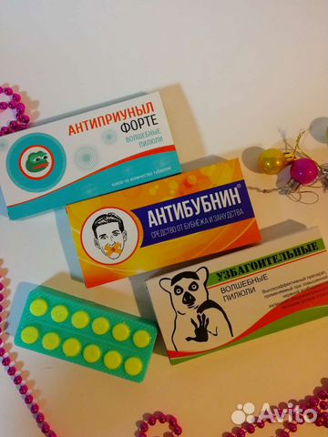 Подарочное мыло