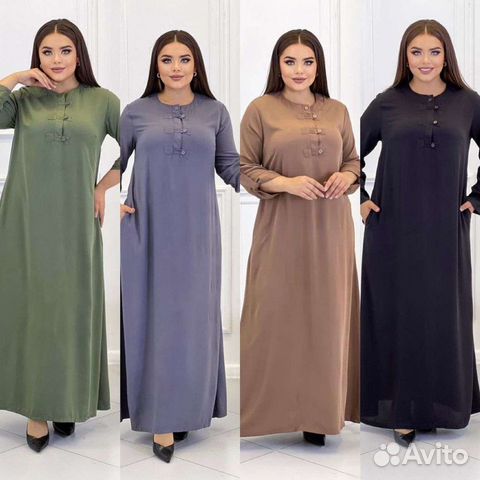 Мусульманское платье