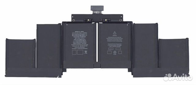 Аккумулятор MacBook Pro 15