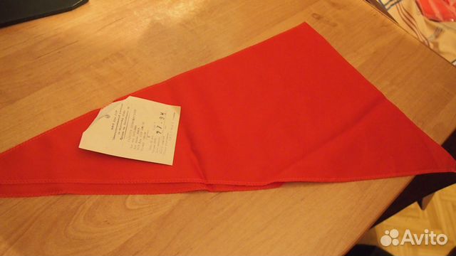 Галстук пионерский СССР