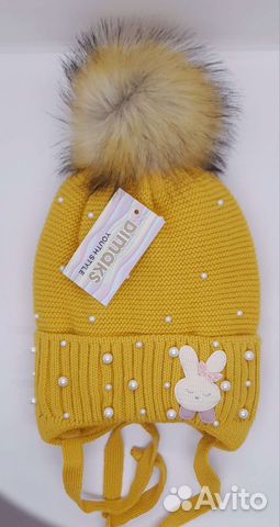 Шапка зимняя с помпоном