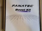 Boost kit для Fanatec csl dd объявление продам