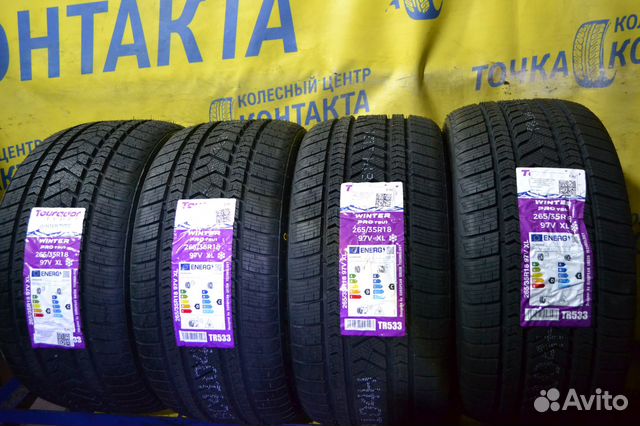 Tourador Winter Pro TSU1 265/35 R18 97V