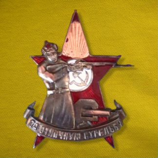 Реставрация орденов и знаков с горячей эмалью