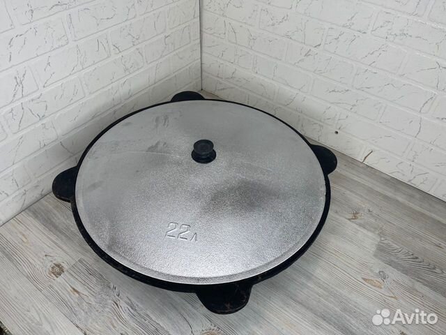 Казан чугунный 22 литра