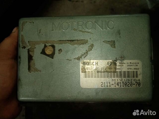 Эбу ваз купить в Барнауле | Запчасти | Авито