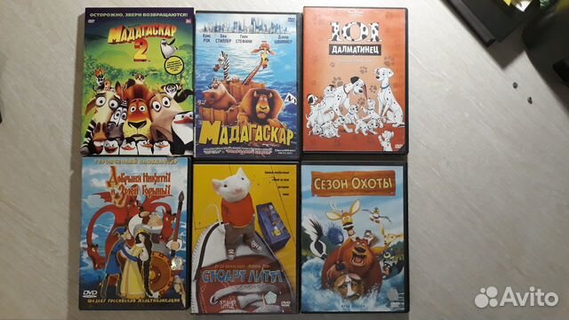 DVD диски с мультфильмами купить в Ярославле | Электроника | Авито