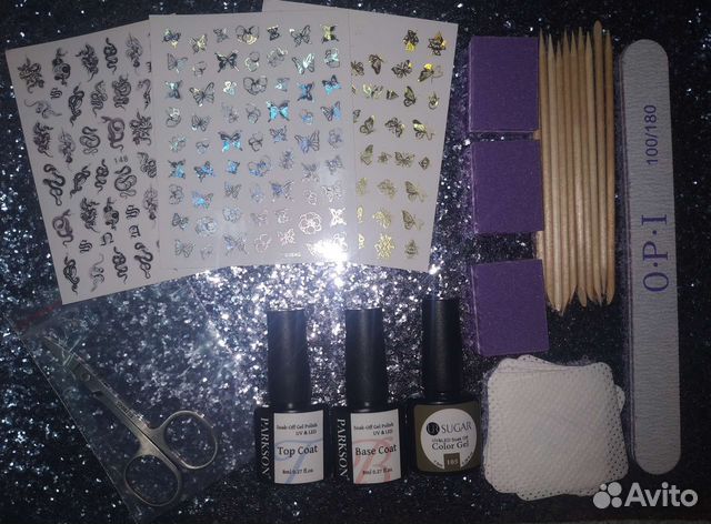 Новый набор для маникюра